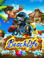 เครดิตฟรี fullslot สนุกจัดเต็มกับ PG Soft