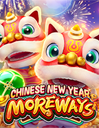 เกม สล็อต เล่น ได้ เงิน จริง ที่คุ้มค่าทุกการเดิมพัน