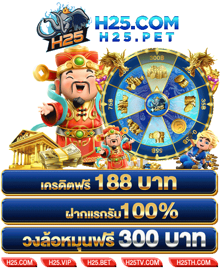 tornado slot เกมสนุกโดนใจที่ต้องลอง