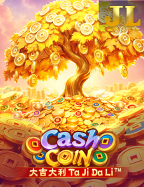 เครดิตฟรีไม่ต้องฝากก่อนแค่ยืนยันตัวตน สุดยอดเกมที่ต้องลอง