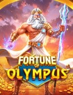 เครดิตฟรีไม่ต้องฝากไม่ต้องแชร์แค่สมัคร สูตรลัดทำกำไร