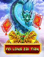 สูตรบาคาร่าเครดิตฟรีล่าสุด: เคล็ดลับสู่ความสำเร็จ