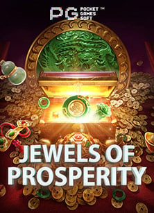 สัมผัสประสบการณ์ใหม่กับสล็อต ฝาก 50 ฟรี ที่คุณต้องลอง