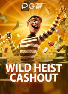 ลุ้นรวย ฝาก 50 ฟรี 150 กับเกมสล็อตสุดฮิต ค่าย PG Slot