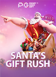 สล็อต โร ม่า ฟรี เครดิต ทดลองเล่นแบบสนุกๆ ฟรีๆ