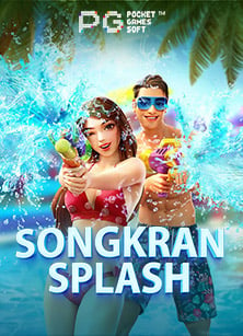 รีวิว เว็บ เกม คา สิ โน ที่ไม่ควรพลาด