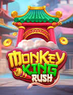 readyplanet ดีไหมหน้า เอ เย่ น joker วิธีเล่นที่คุณต้องรู้