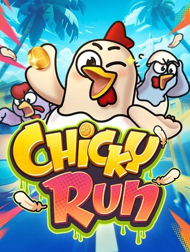 รับ เครดิต ฟรี ไม่ ต้อง ฝาก ไม่ ต้อง แชร์ 2020 เล่นยังไงให้ปัง